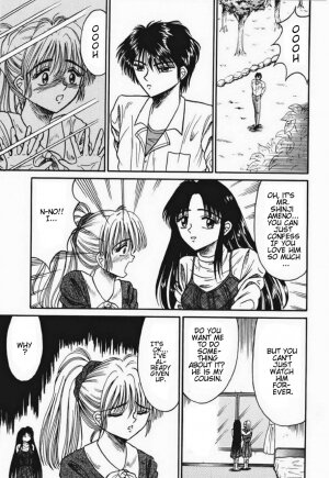 [Kesshousui] Otome Kari no Kan | Girl Hunting Mansion [English] - Page 151