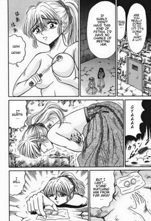 [Kesshousui] Otome Kari no Kan | Girl Hunting Mansion [English] - Page 154
