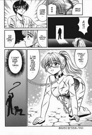 [Kesshousui] Otome Kari no Kan | Girl Hunting Mansion [English] - Page 164