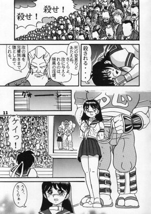 (C54) [Raijinkai (Harukigenia)] Moeyo Sakura (Street Fighter) - Page 11