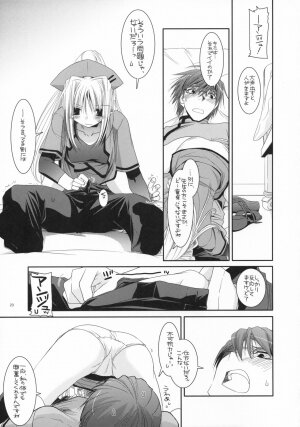 (COMIC1) [Digital Lover (Nakajima Yuka)] D.L. action 40 (Trauma Center) - Page 22