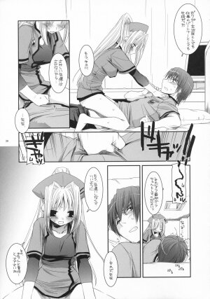 (COMIC1) [Digital Lover (Nakajima Yuka)] D.L. action 40 (Trauma Center) - Page 28