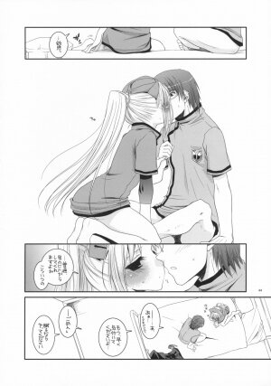 (COMIC1) [Digital Lover (Nakajima Yuka)] D.L. action 40 (Trauma Center) - Page 43