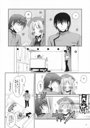 (COMIC1) [Digital Lover (Nakajima Yuka)] D.L. action 40 (Trauma Center) - Page 45