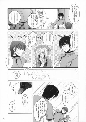 (COMIC1) [Digital Lover (Nakajima Yuka)] D.L. action 40 (Trauma Center) - Page 46