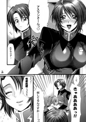 (C68) [Tsurikichi Doumei (Various)] Nantoka SEED - Death Tte Ne (Kibou) (Gundam Seed Destiny) - Page 27