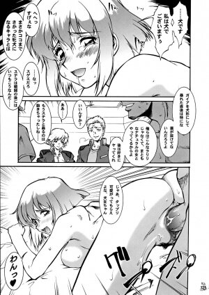 (C68) [Tsurikichi Doumei (Various)] Nantoka SEED - Death Tte Ne (Kibou) (Gundam Seed Destiny) - Page 121