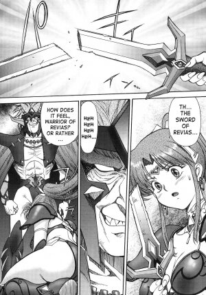 [ZOL] Chou Mugen Densetsu Revias | Super Fantasy Legend Revias (Tatakau Heroine Ryoujoku Anthology Toukiryoujoku) [English] [SaHa] [Incomplete] - Page 2