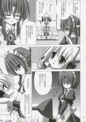 (SC28) [NOPPIKIYA (Touda Rui)] BLUE GALE (Hayate no Gotoku!) - Page 4