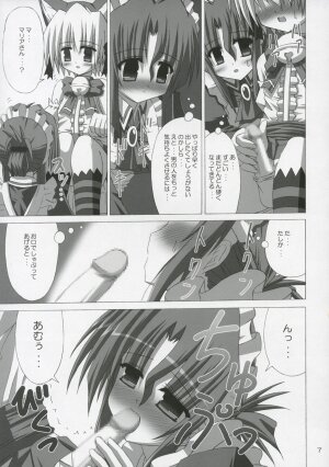 (SC28) [NOPPIKIYA (Touda Rui)] BLUE GALE (Hayate no Gotoku!) - Page 6