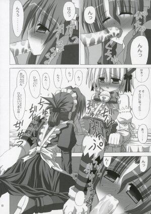 (SC28) [NOPPIKIYA (Touda Rui)] BLUE GALE (Hayate no Gotoku!) - Page 7