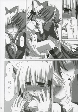 (SC28) [NOPPIKIYA (Touda Rui)] BLUE GALE (Hayate no Gotoku!) - Page 9