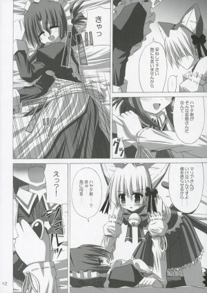 (SC28) [NOPPIKIYA (Touda Rui)] BLUE GALE (Hayate no Gotoku!) - Page 11