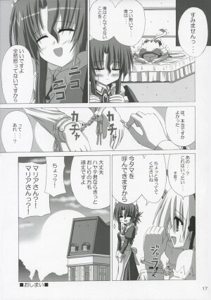 (SC28) [NOPPIKIYA (Touda Rui)] BLUE GALE (Hayate no Gotoku!) - Page 16