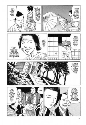 Shintaro Kago - Iwa and Izaemon - Page 6