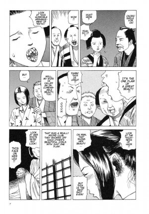 Shintaro Kago - Iwa and Izaemon - Page 7