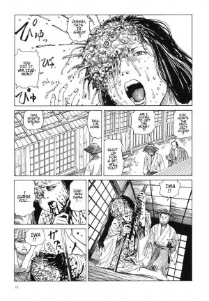 Shintaro Kago - Iwa and Izaemon - Page 11