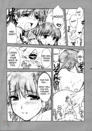 (C67) [Alpha to Yukaina Nakamatachi (Alpha)] Undoukai (School Rumble) [English] [D-W] - Page 33