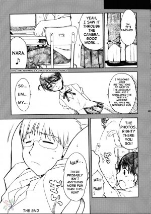 (C67) [Alpha to Yukaina Nakamatachi (Alpha)] Undoukai (School Rumble) [English] [D-W] - Page 37