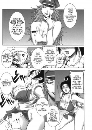 (C72) [Motchie Kingdom (Motchie)] Kunoichi Jigokuhen R-31 (King of Fighters, Street Fighter) [English] [0405] - Page 8