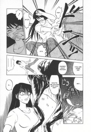 [Uziga Waita] Doku Doku Ryouki Zukan | Bizarre Picture Book [English] - Page 125