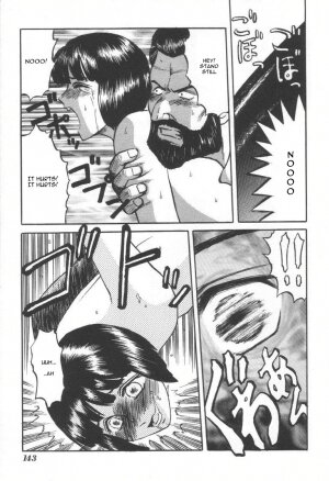 [Uziga Waita] Doku Doku Ryouki Zukan | Bizarre Picture Book [English] - Page 141
