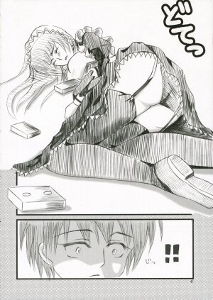 [PekoPoko Wu] Sakippo Daisuki! {Hayate no Gotoku} - Page 5