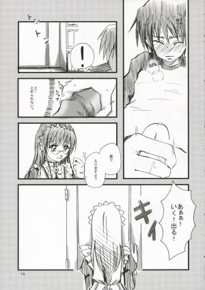 [PekoPoko Wu] Sakippo Daisuki! {Hayate no Gotoku} - Page 14