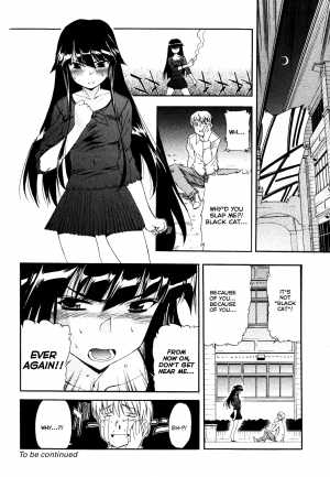 [Inu] Kuro Neko no Boogaloo | Black Cat Boogaloo [English] {Anonymous} - Page 20