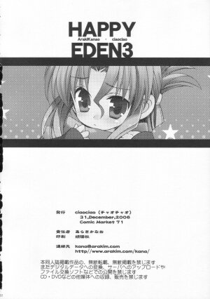 (C71) [ciaociao (Araki Kanao)] HAPPY EDEN 3 (Hayate no Gotoku!) - Page 23