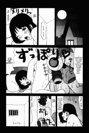 [Machino Henmaru] Yumiko Jiru | Yumiko Juice [English] [lobotomy] - Page 24