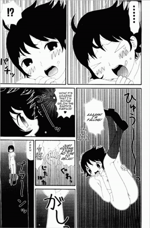 [Machino Henmaru] Yumiko Jiru | Yumiko Juice [English] [lobotomy] - Page 45
