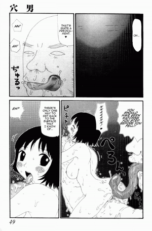 [Machino Henmaru] Yumiko Jiru | Yumiko Juice [English] [lobotomy] - Page 47