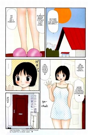 [Machino Henmaru] Yumiko Jiru | Yumiko Juice [English] [lobotomy] - Page 87