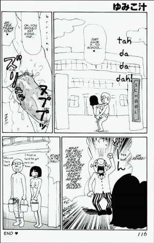 [Machino Henmaru] Yumiko Jiru | Yumiko Juice [English] [lobotomy] - Page 112