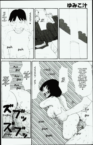 [Machino Henmaru] Yumiko Jiru | Yumiko Juice [English] [lobotomy] - Page 118