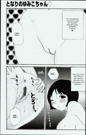 [Machino Henmaru] Yumiko Jiru | Yumiko Juice [English] [lobotomy] - Page 127