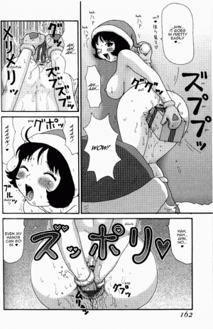 [Machino Henmaru] Yumiko Jiru | Yumiko Juice [English] [lobotomy] - Page 156