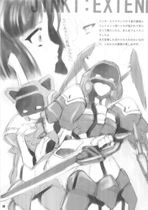 (C64) [Matsuge Club (Getsuma)] Kasei Fu Ha Mita! (Virtual On) - Page 25