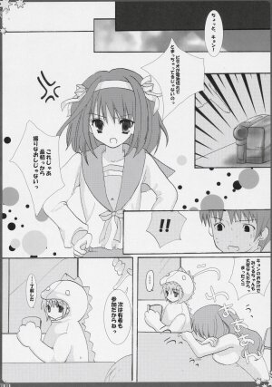 [Houkaiseki. (Ouse Aya)] BANANA MIKL (Suzumiya Haruhi no Yuuutsu) - Page 21