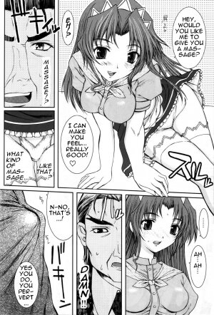 (CR33) [Precious HEART (Yamasaki Atsushi)] No way you can stop me. (Kiddy Grade) [English] - Page 11