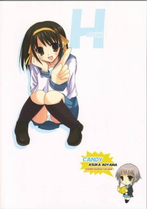 (SC32) [CANDY (Aoyama Asuka)] Suzumiya Haruhi no AV (The Melancholy of Haruhi Suzumiya) - Page 2