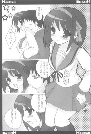 (SC32) [CANDY (Aoyama Asuka)] Suzumiya Haruhi no AV (The Melancholy of Haruhi Suzumiya) - Page 11