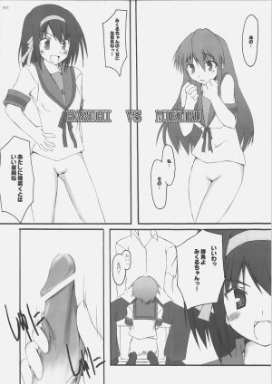 (C70) [SUGARCAKE (Takayoshi, Yu-ki)] fetish kiss (KiMiKiSS / The Melancholy of Haruhi Suzumiya) - Page 31