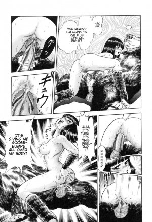[Kondom] Kintarou (Hontou wa Eroi Otogibanashi) [English] - Page 13