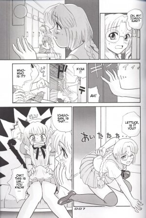 [Behind Moon (Q)] Hamekko doubutsu (Tokyo Mew Mew [Mew Mew Power]) [English] - Page 6