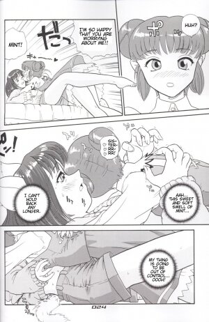 [Behind Moon (Q)] Hamekko doubutsu (Tokyo Mew Mew [Mew Mew Power]) [English] - Page 23