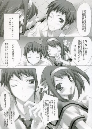 (C70) [LiZ (Satomi Hinako)] mikuru make miracle (Suzumiya Haruhi no Yuuutsu) - Page 8