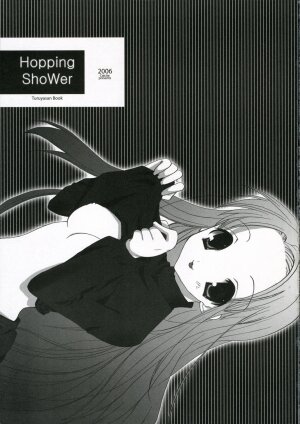 (C70) [Houkaiseki] Hopping Shower (The Melancholy of Haruhi Suzumiya) - Page 2