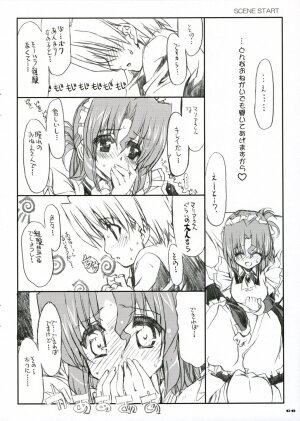 (C71) [Neko-bus Tei (Shaa)] THE Hayate DE Pon! SCENE MARIA (Hayate no Gotoku!) - Page 7